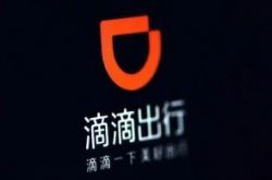 1分钟科普下!玉林企业黄页_哔哩哔哩